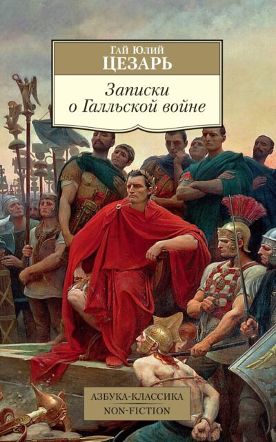 Ночи дождей и звезд