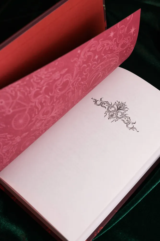 Не сглазь и веди